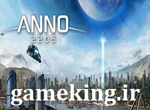 بازی Anno 2205