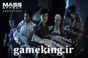 بازی آندرومدا