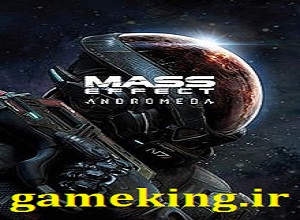 بازی ماجرا جویی کهکشان آندرومدا
