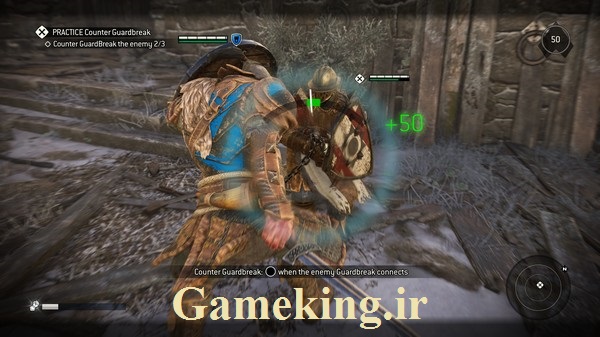 آموزش بازی برای افتخار For Honor